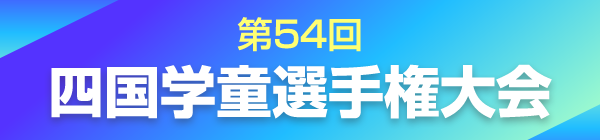 54͹Ƹ긢